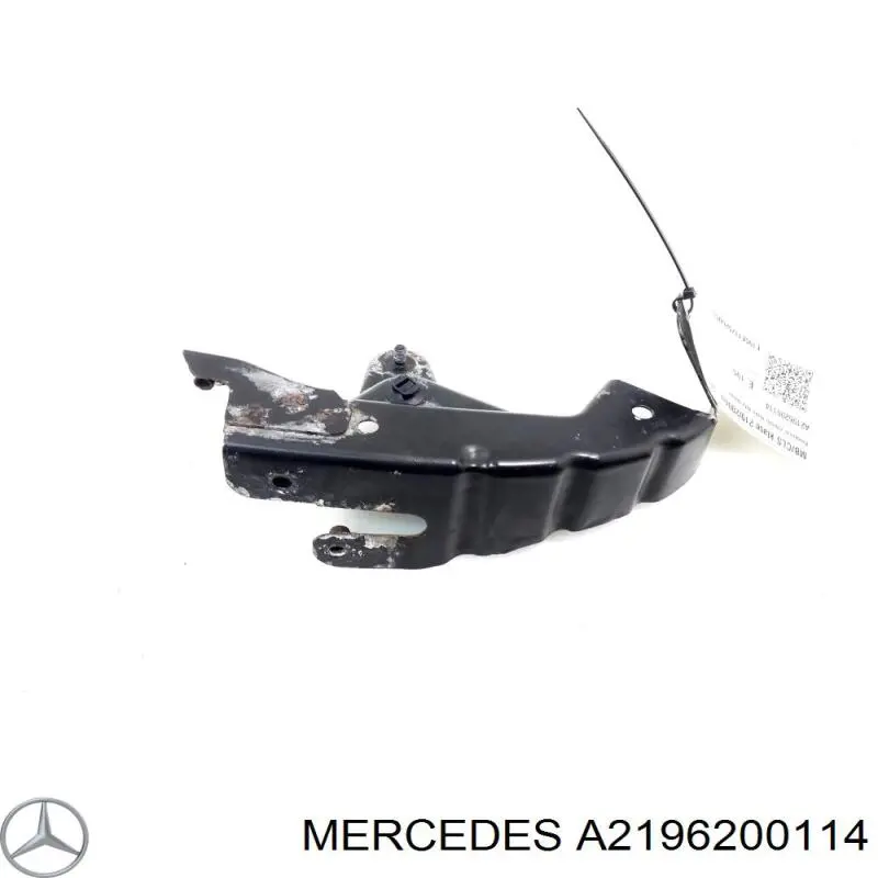 A2196200114 Mercedes Крепление фары передней, левой