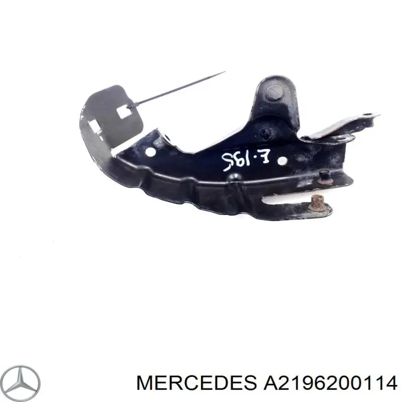 Кронштейн (адаптер) крепления фары передней левой Mercedes A2196200114 цена, от 17.74 USD