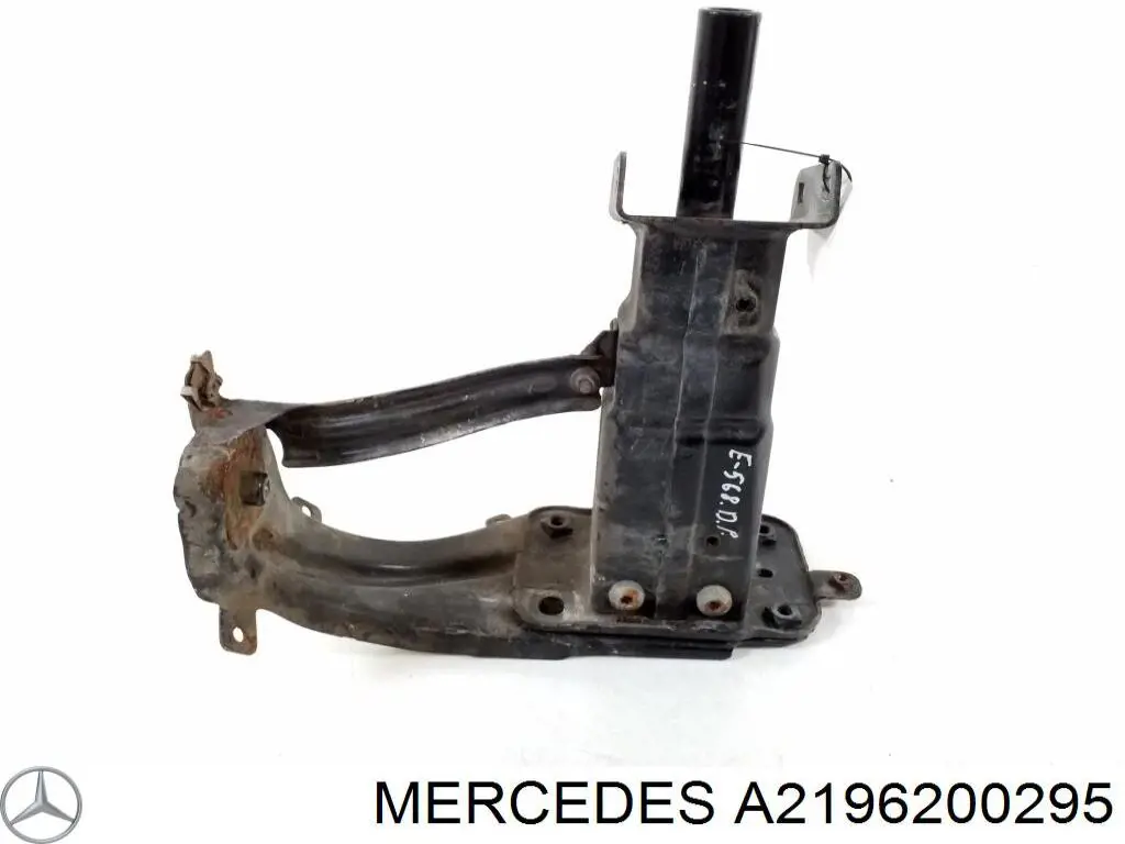 A2196200295 Mercedes Кронштейн усилителя переднего бампера