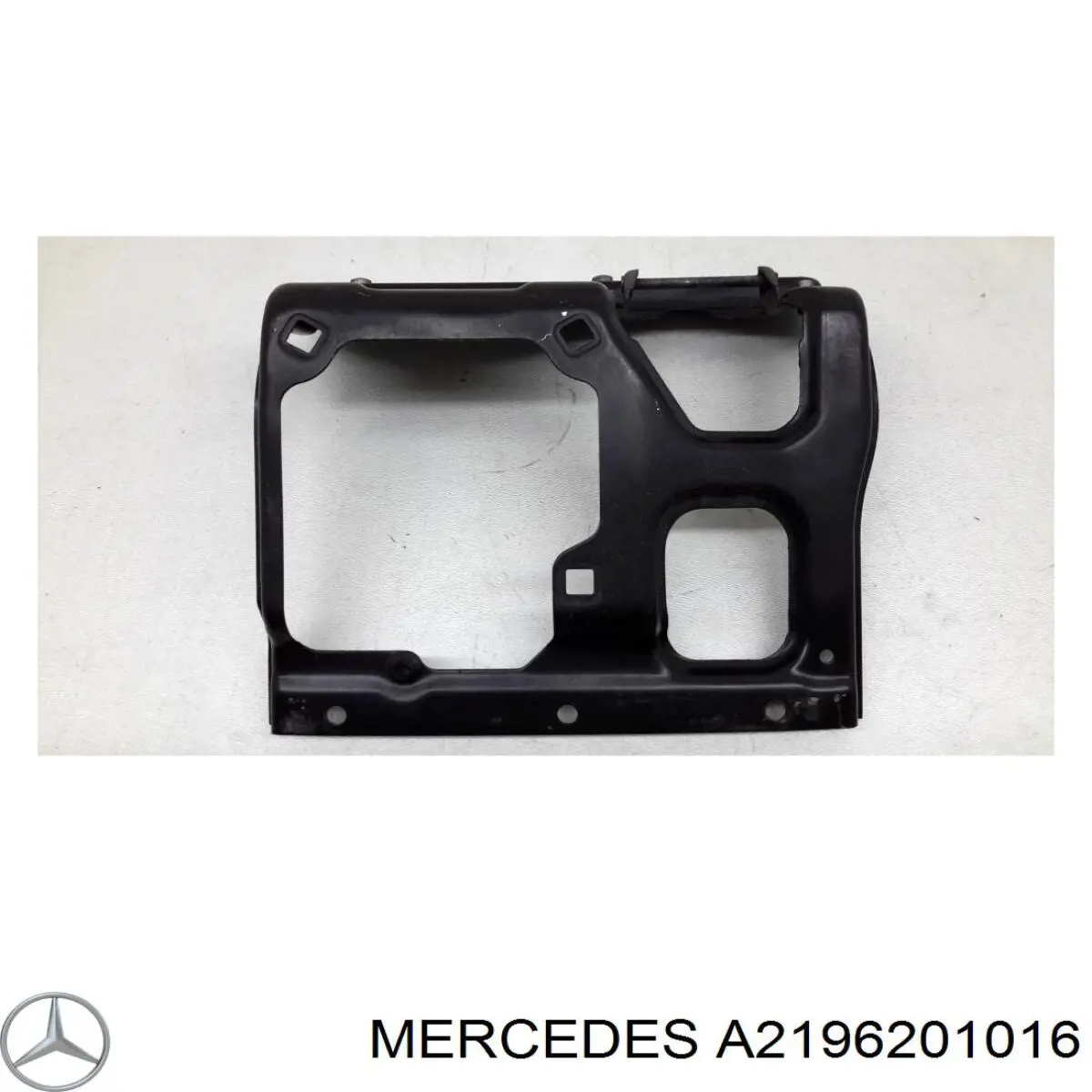 Купить A2196201016 Mercedes 