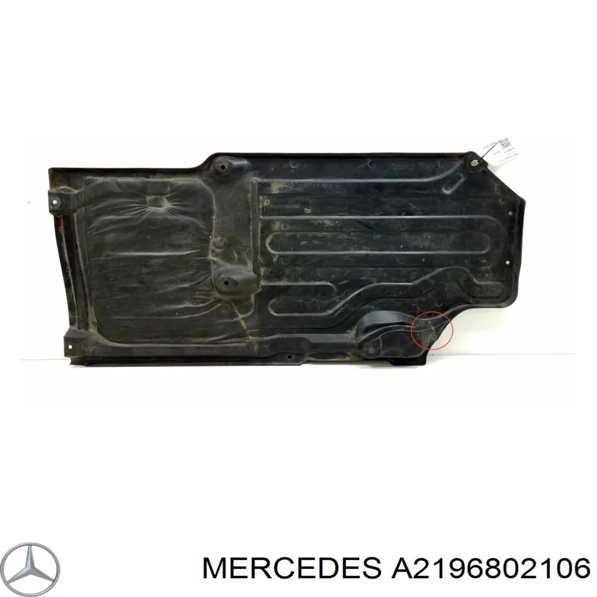 2116192138 Mercedes Защита днища задняя левая