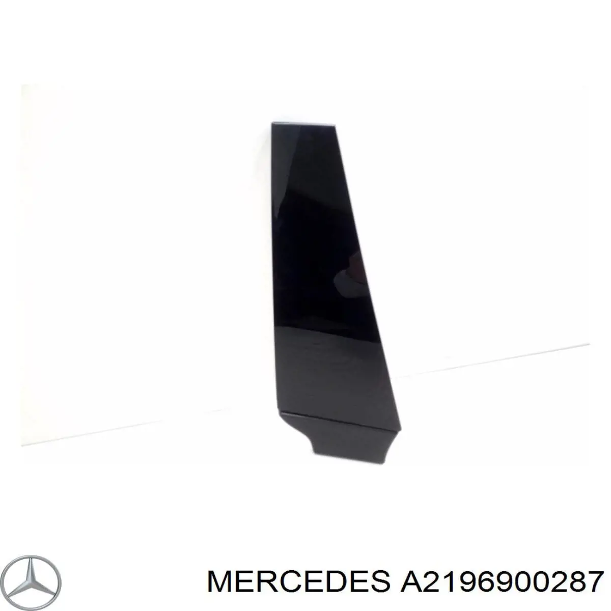 Купить A2196900287 Mercedes 