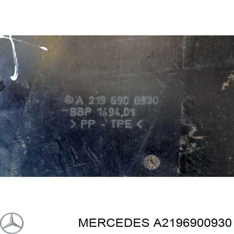 Подкрылок крыла переднего левый передний Mercedes A2196900930 цена, от 14.11 USD