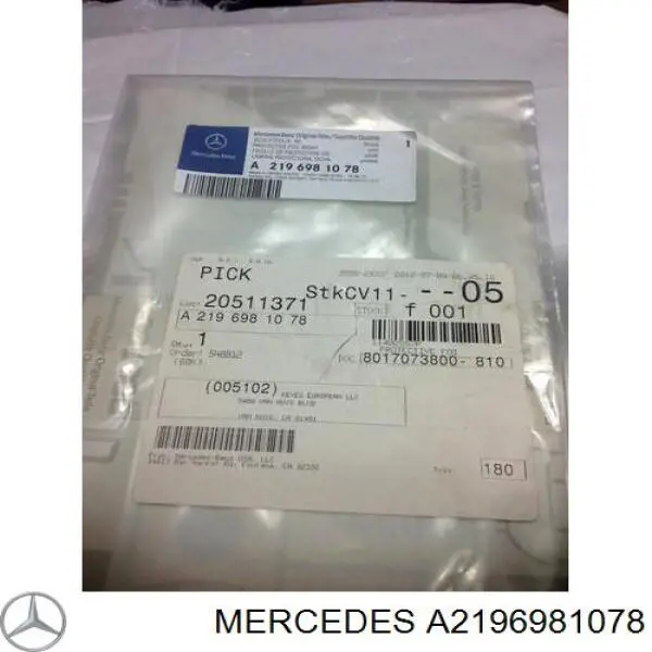  Mercedes A2196981078 цена, от 53.64 USD