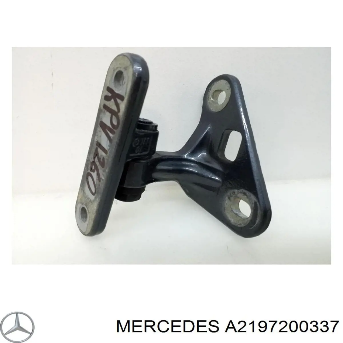 A2197200337 Mercedes Петля передней двери левая