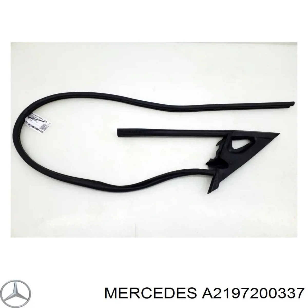Купить A2197200337 Mercedes Завеса двери передней левой