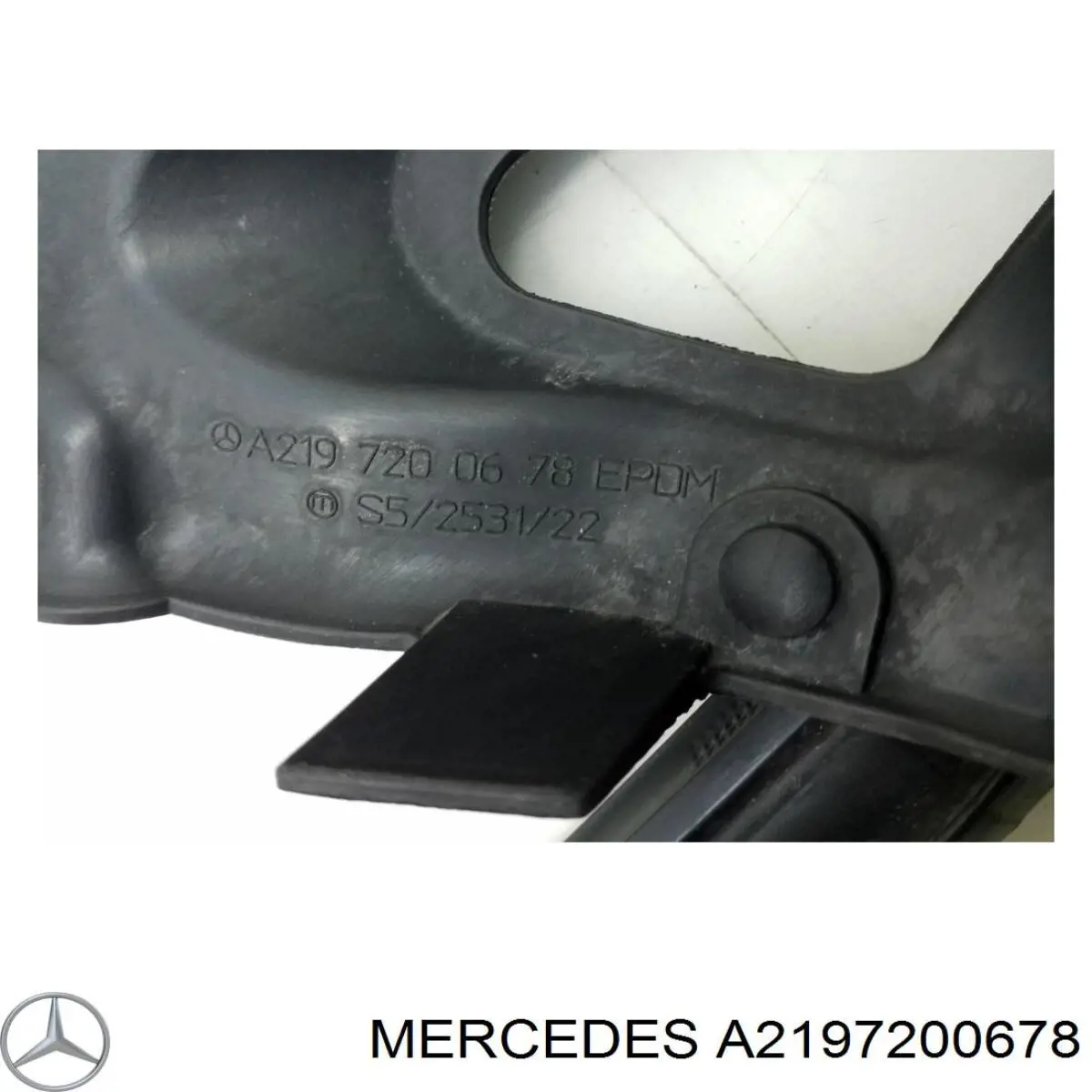 Купить A2197200678 Mercedes 