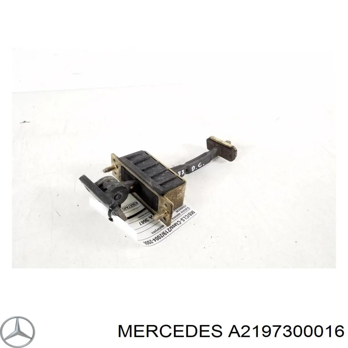 Купить A2197300016 Mercedes 