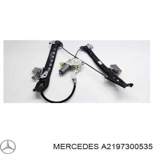 Купить 2197300535 Mercedes Замок двери задней левой