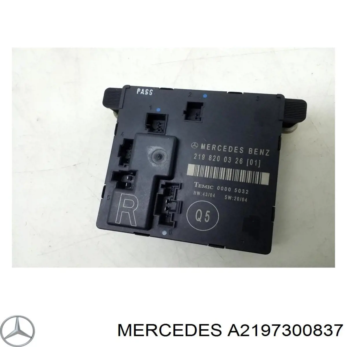 Петля двери задней правой A2197300237 Mercedes