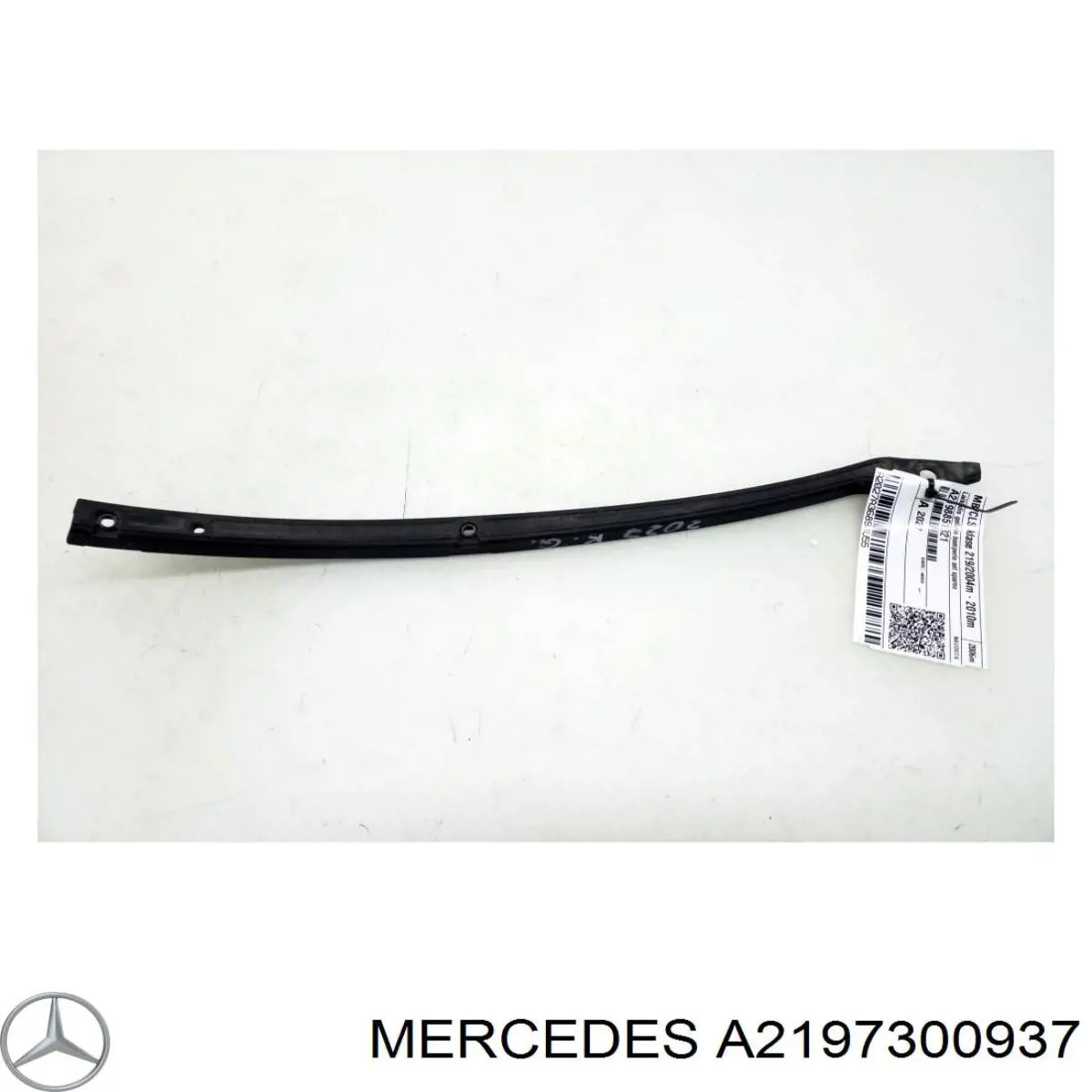 Купить A2197300337 Mercedes 