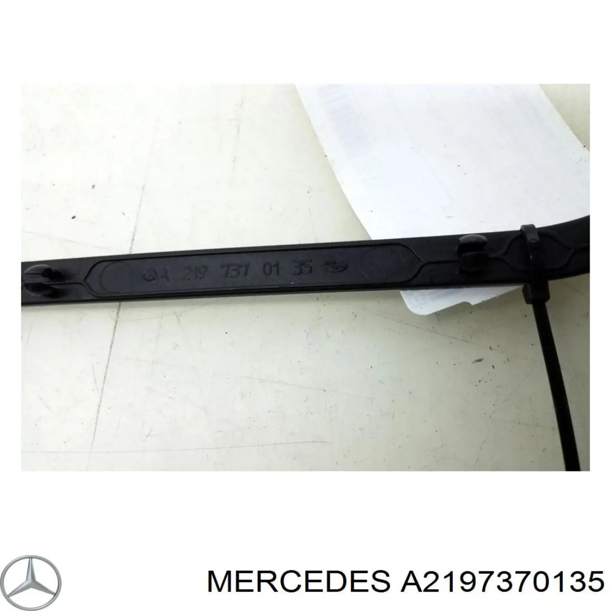  Mercedes A2197370135 цена, от 6.33 USD