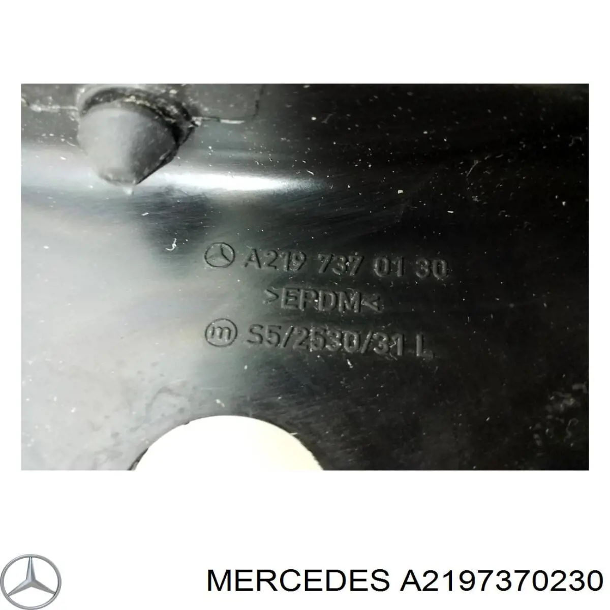  Mercedes A2197370230 цена, от 24.07 USD