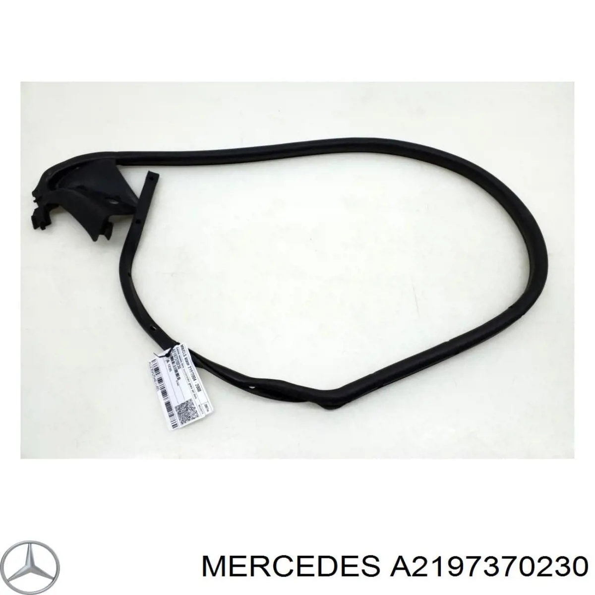  Mercedes A2197370230 цена, от 24.07 USD