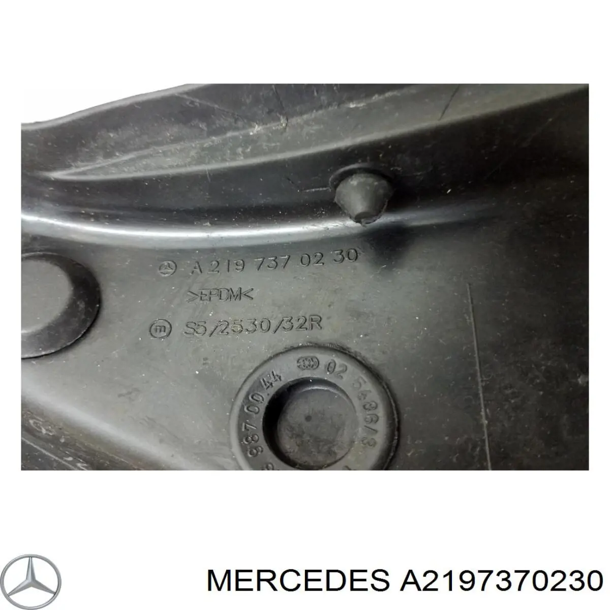 Купить A2197370230 Mercedes 