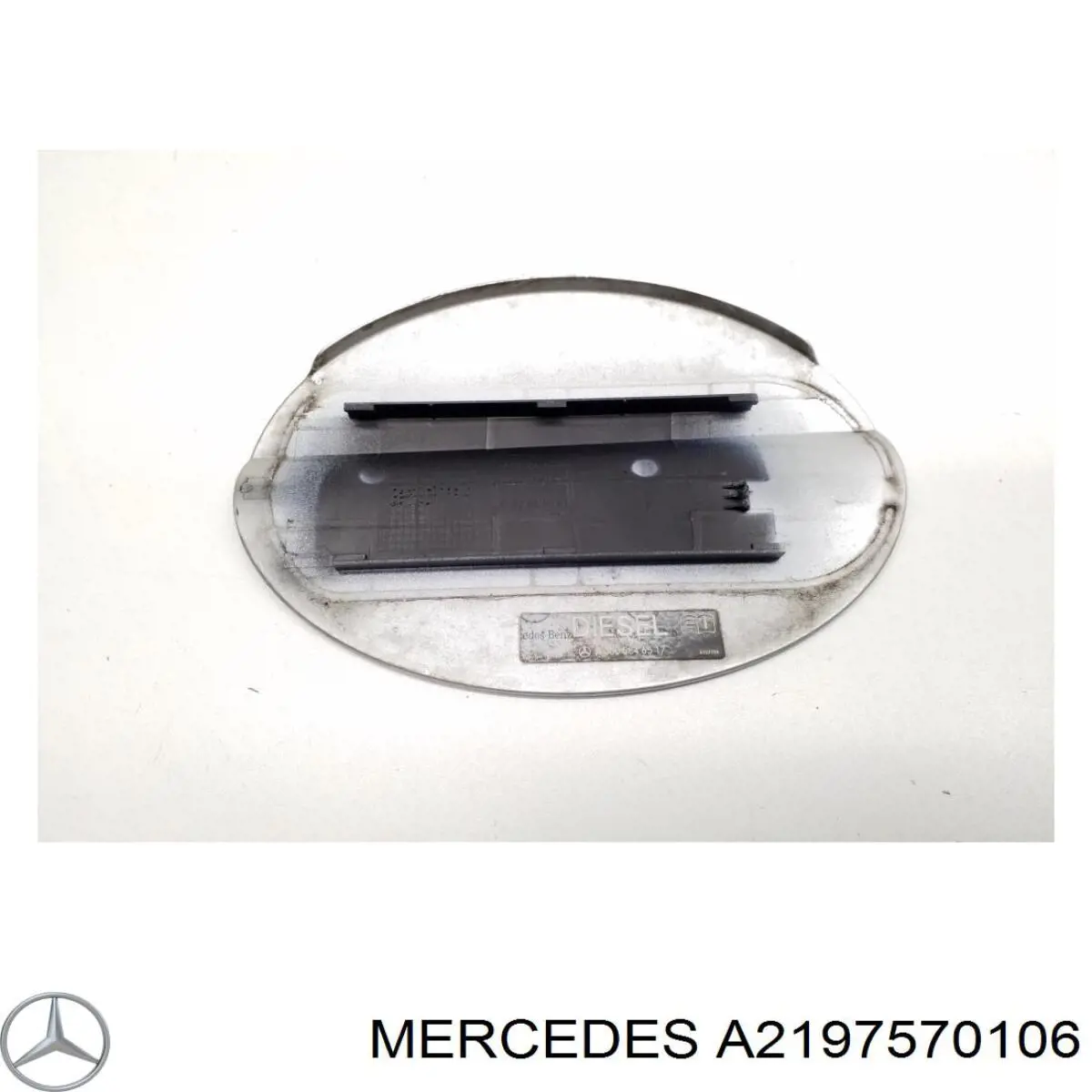 Mercedes A2197570106 цена, от 19.00 USD