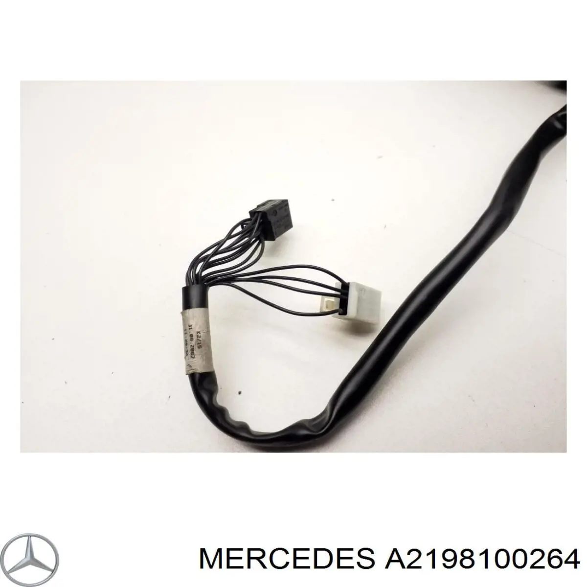 Купить A2198100264 Mercedes Накладка/крышка зеркала заднего вида, правая
