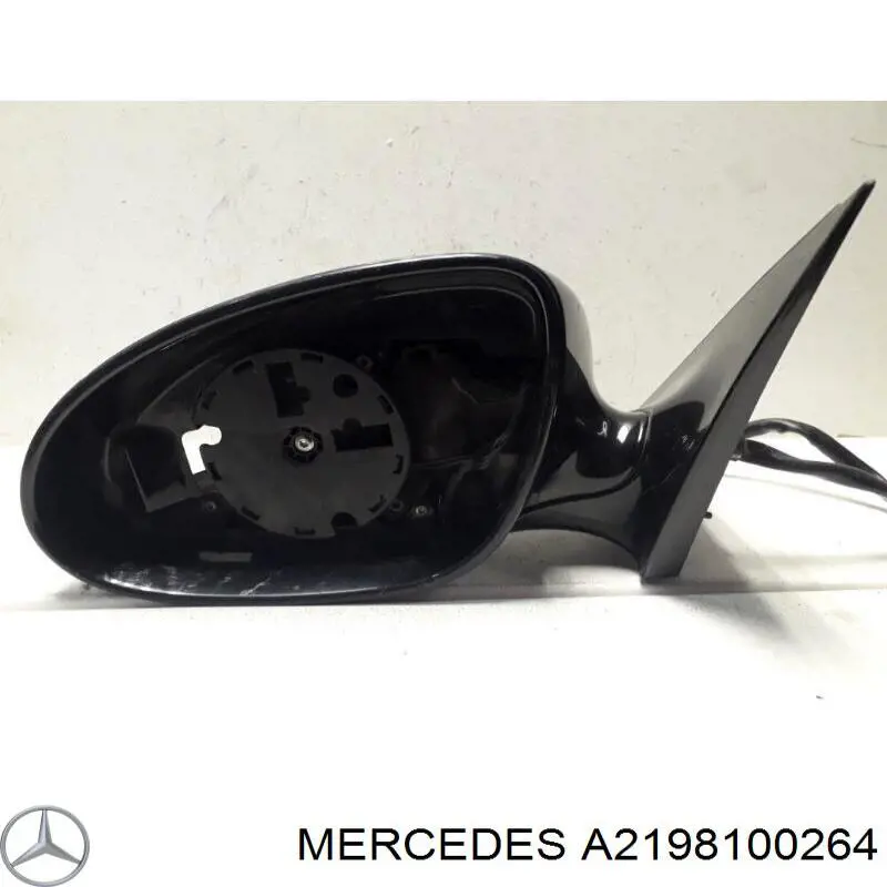Накладка (крышка) зеркала заднего вида правая A2198100264 Mercedes