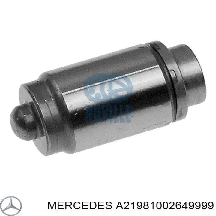 Купить A21981002649040 Mercedes Накладка/крышка зеркала заднего вида, правая