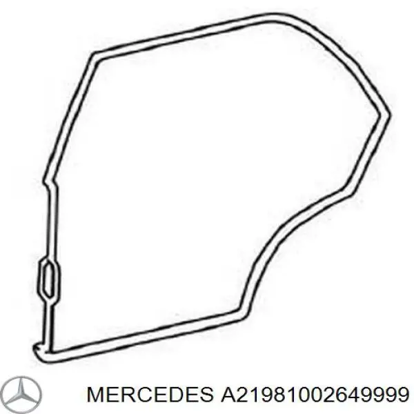 Накладка правого зеркала заднего вида Mercedes A21981002649040
