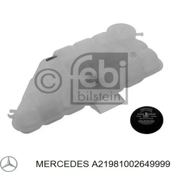 Купить 2198100264 Mercedes Накладка/крышка зеркала заднего вида, правая