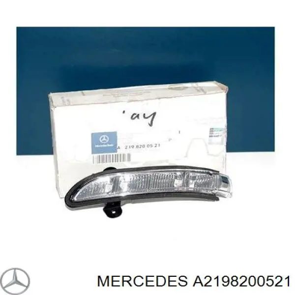 Pisca-pisca de espelho esquerdo para Mercedes S (W221)