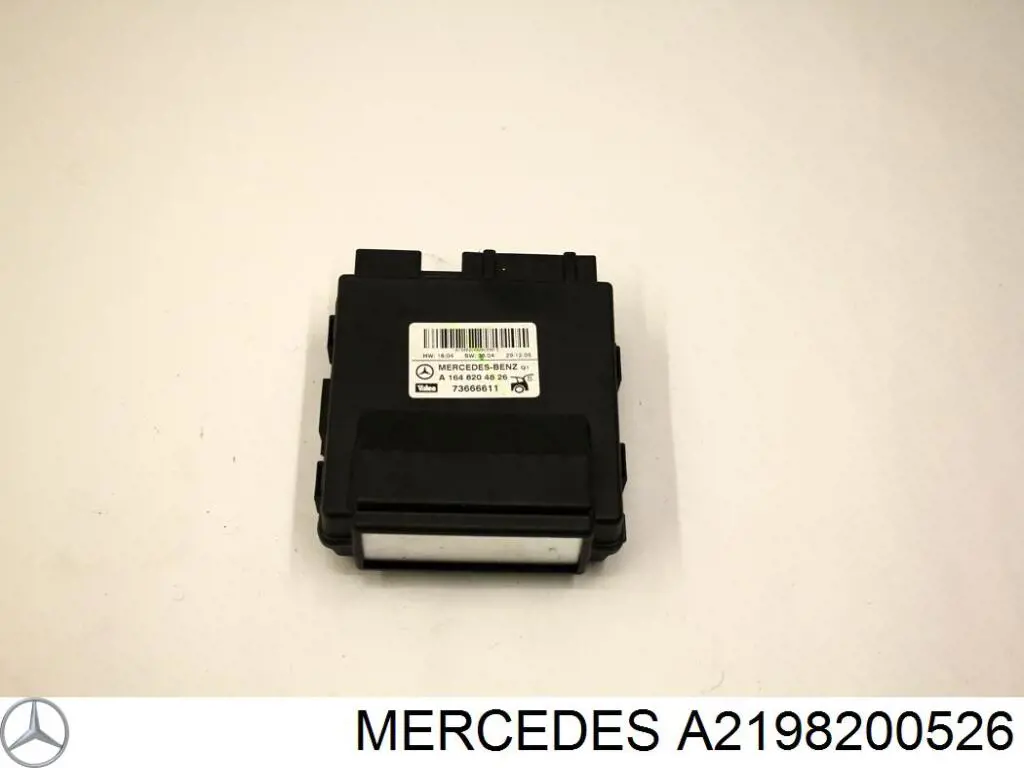  Mercedes A2198200526 цена, от 221.08 USD