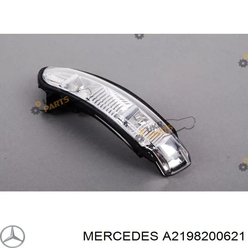 Указатель поворота зеркала правый Mercedes A2198200621