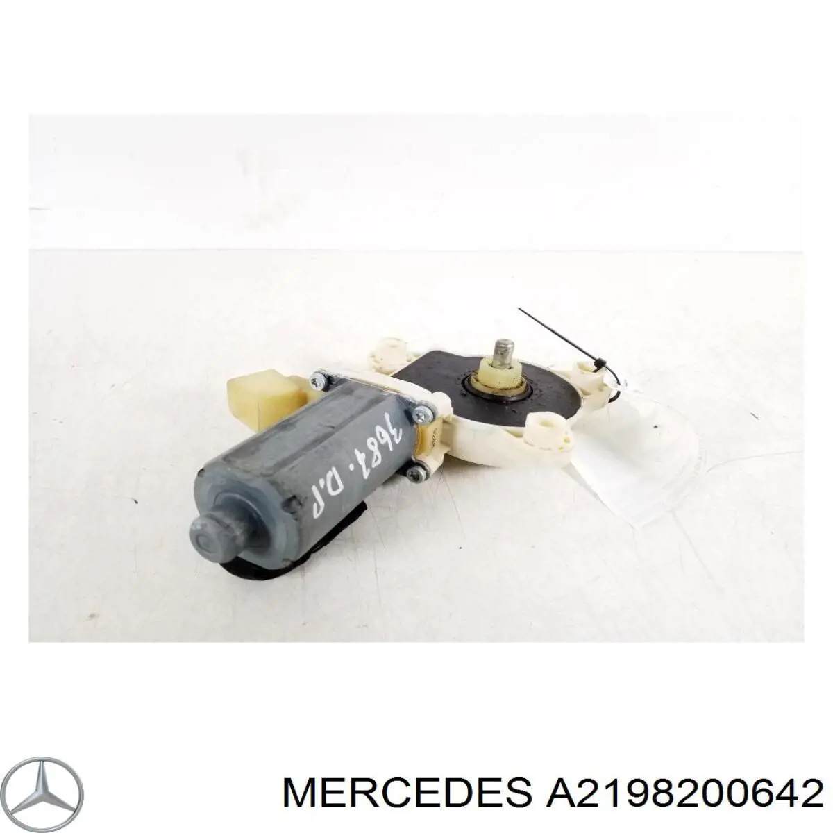 Купить A2198200642 Mercedes Мотор стеклоподъемника двери передней правой
