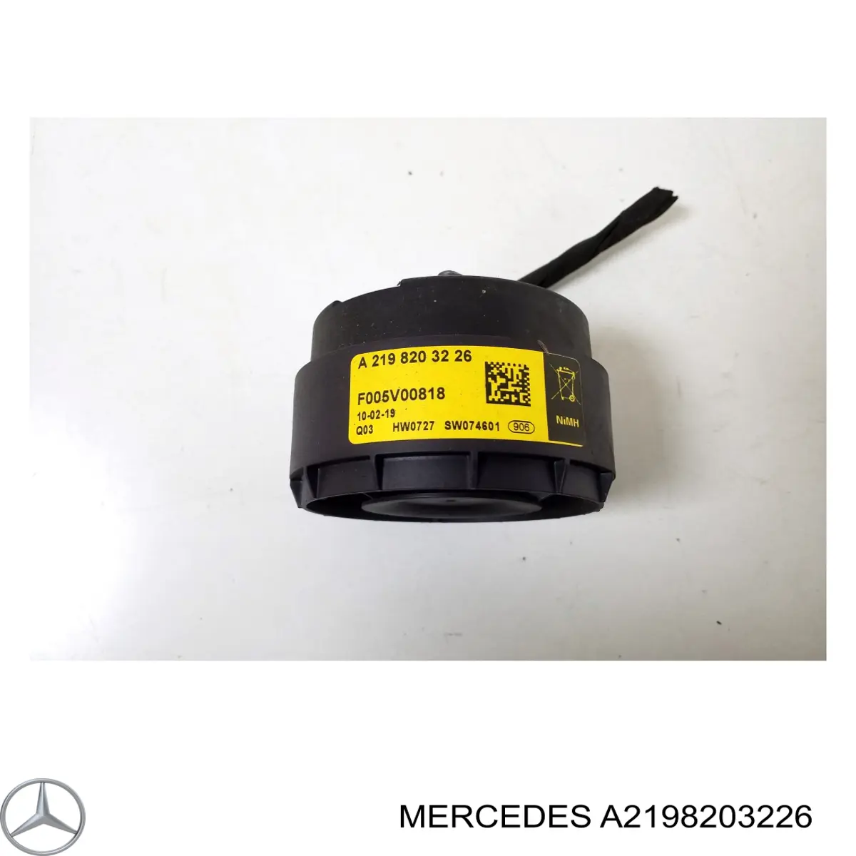 Купить A2198203226 Mercedes Звуковой колокол сигнализации