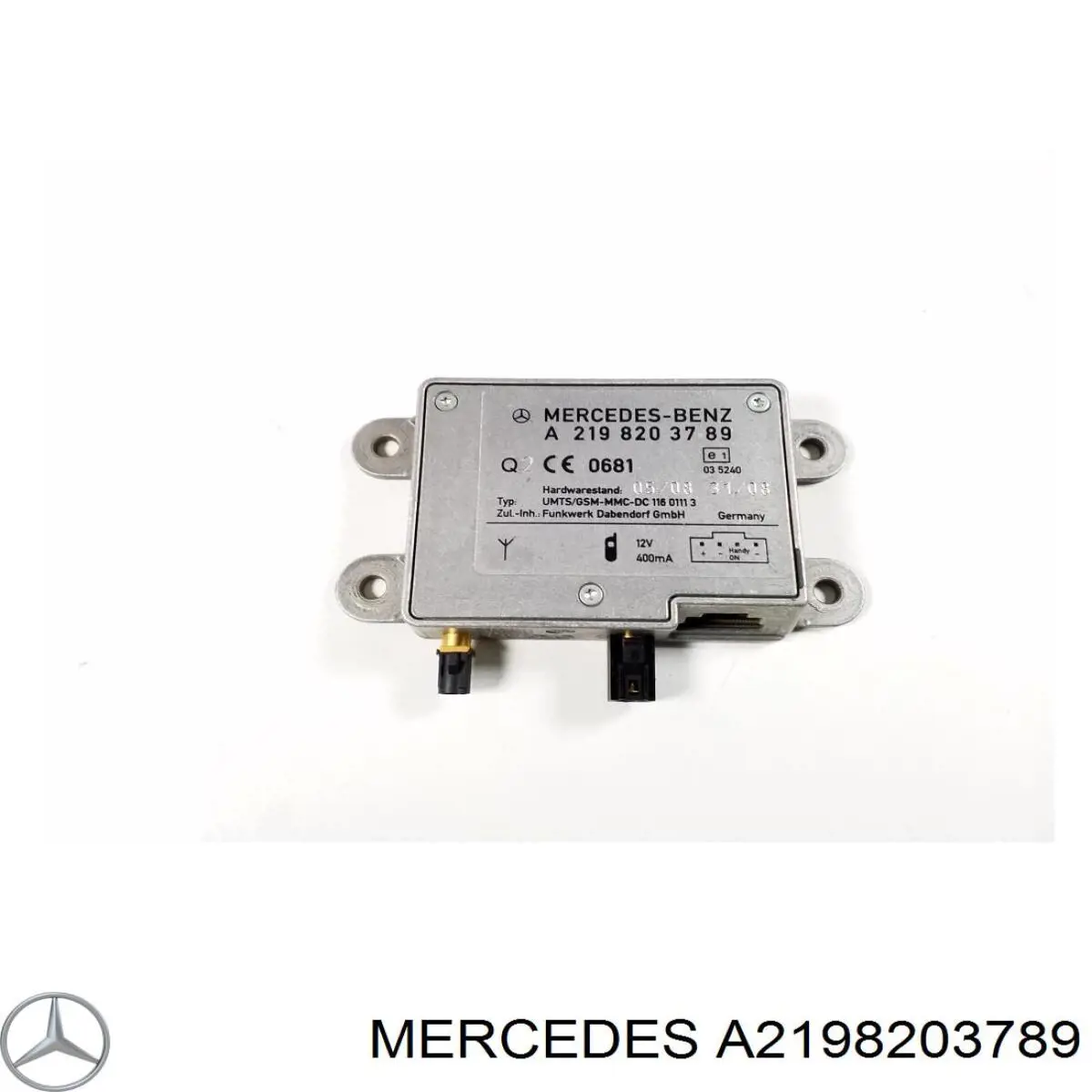 2198203789 Mercedes усилитель сигнала антенны