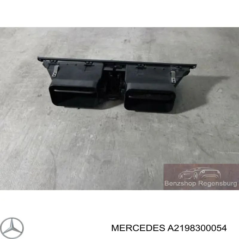 Купить A2198300054 Mercedes 
