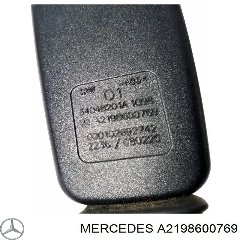 Mercedes A2198600769 цена, от 57.01 USD