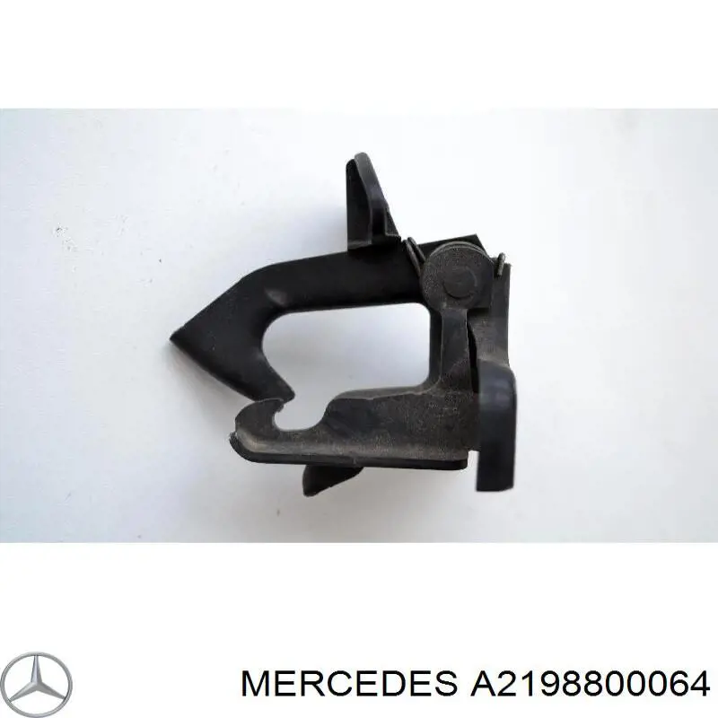 Купить A2098800064 Mercedes Стояк-крюк замка капота