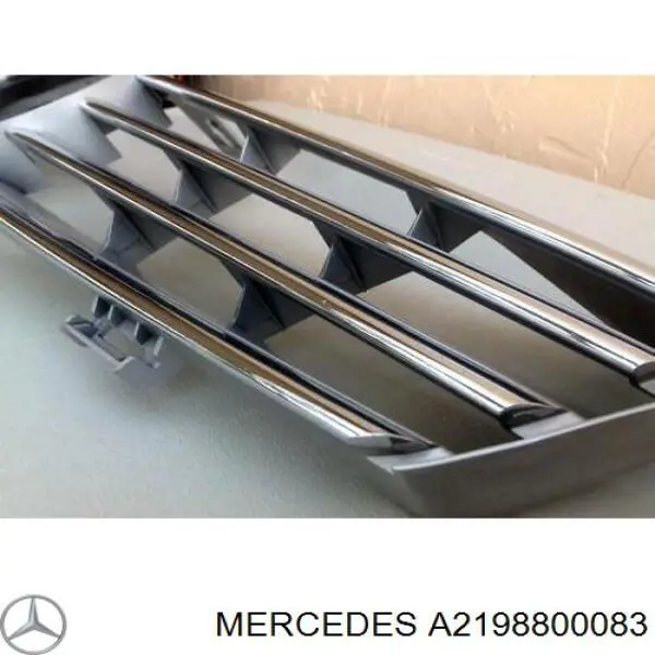 Облицовка радиатора Mercedes CLS купе (C219) (2004 - 2010) цена, от 126.70 USD