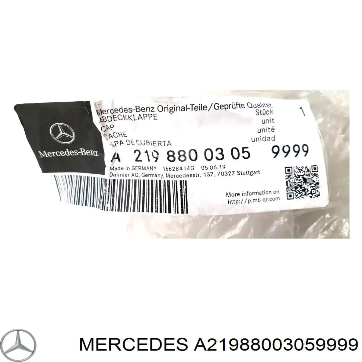  Mercedes A21988003059999 цена, от 35.13 USD