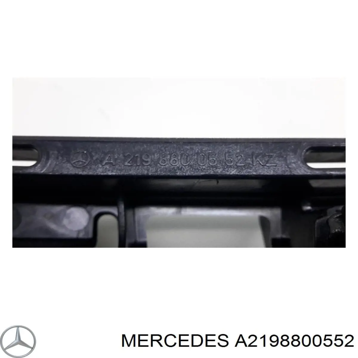 A2198800552 Mercedes Кронштейн бампера заднего центральный