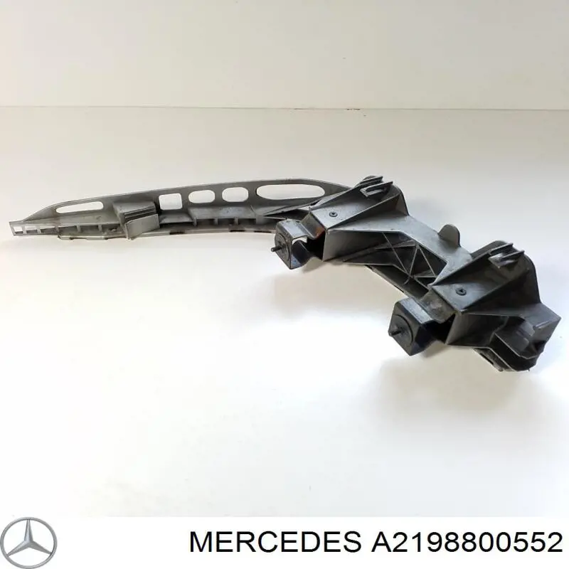 Кронштейн бампера заднего центральный A2198800552 Mercedes