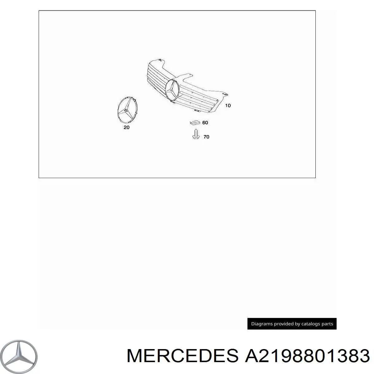 A2198801383 Mercedes решетка радиатора