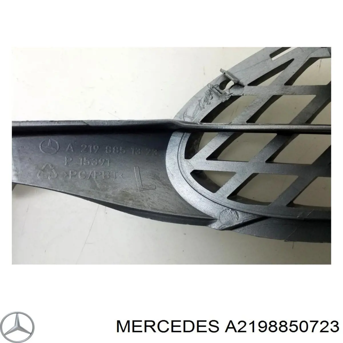  Mercedes A2198850723 цена, от 16.95 USD