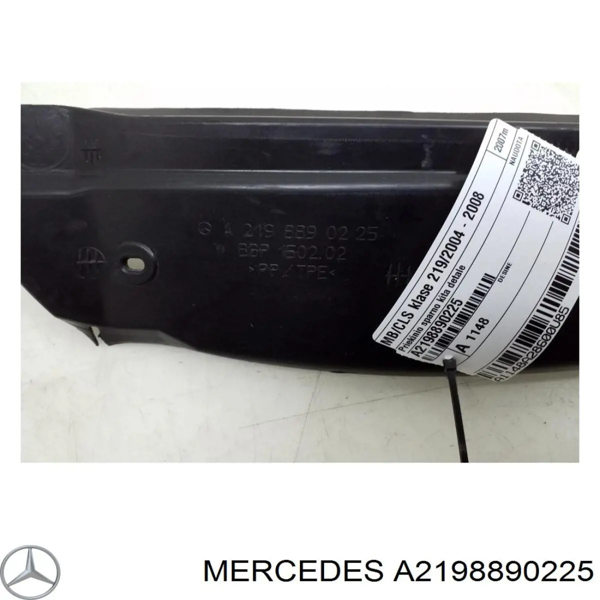 Купить A2198890225 Mercedes 