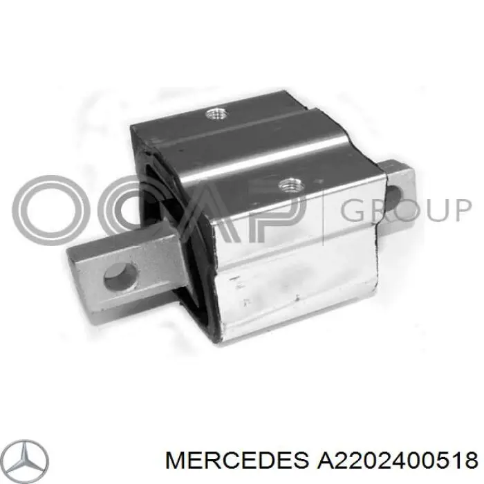 Купить A2202400518 Mercedes Подушка коробки
