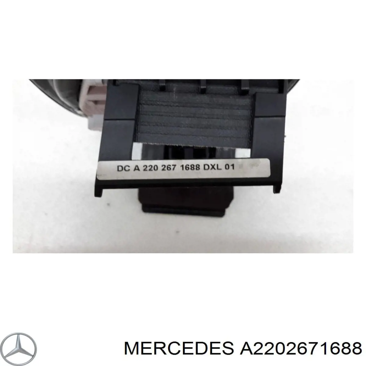 Купить A2202671688 Mercedes 