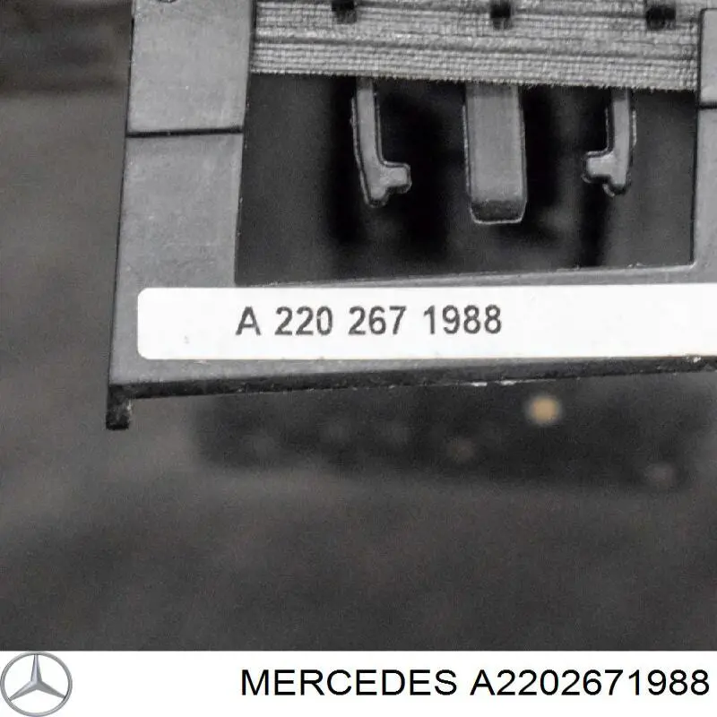  Mercedes A2202671988 цена, от 25.34 USD
