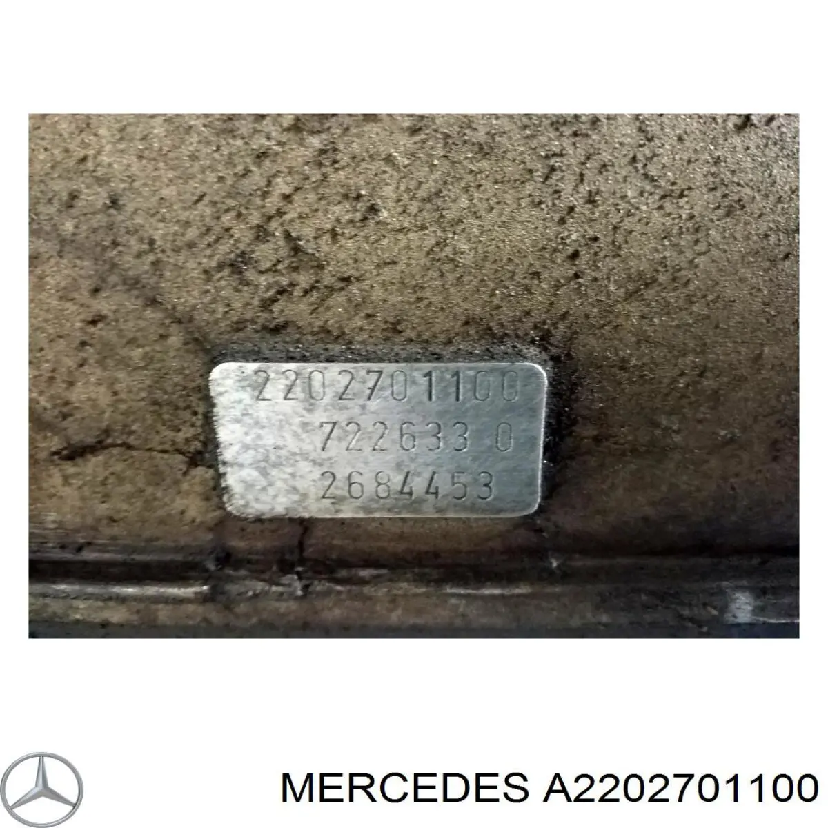 Коробка автомат Mercedes 2202701100