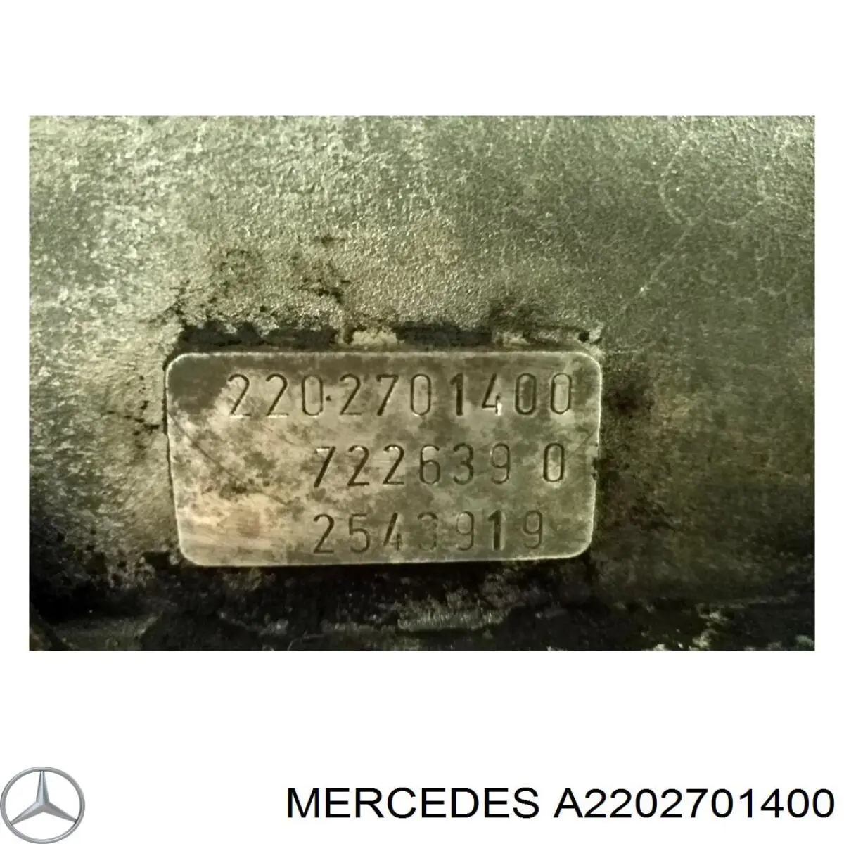 Коробка автомат Mercedes A2202701400