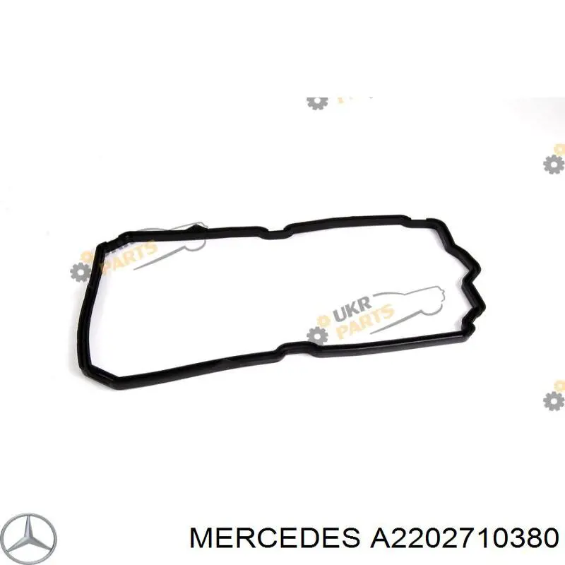 Прокладка поддона АКПП/МКПП A2202710380 Mercedes