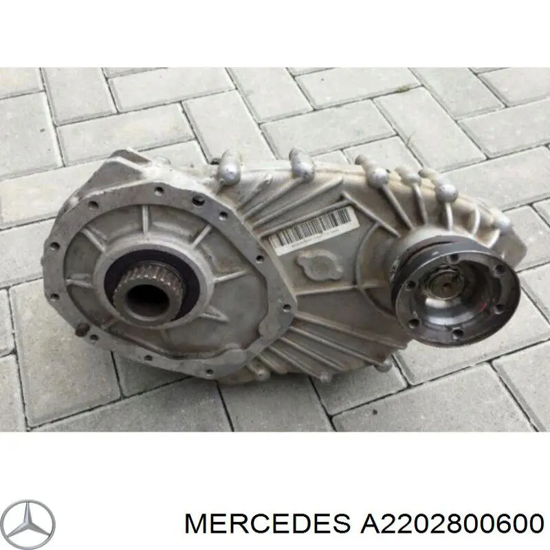 Купить Раздатка Мерседес-бенц С  W220