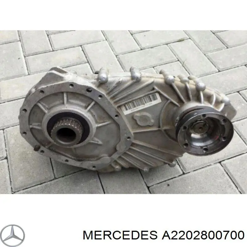 A2202800700 Mercedes Раздатка, коробка раздаточная