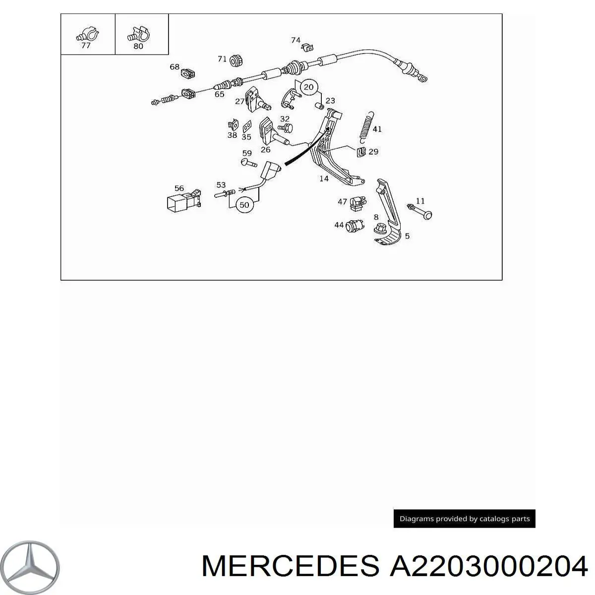 A2203000204 Mercedes pedal de gás (de acelerador)